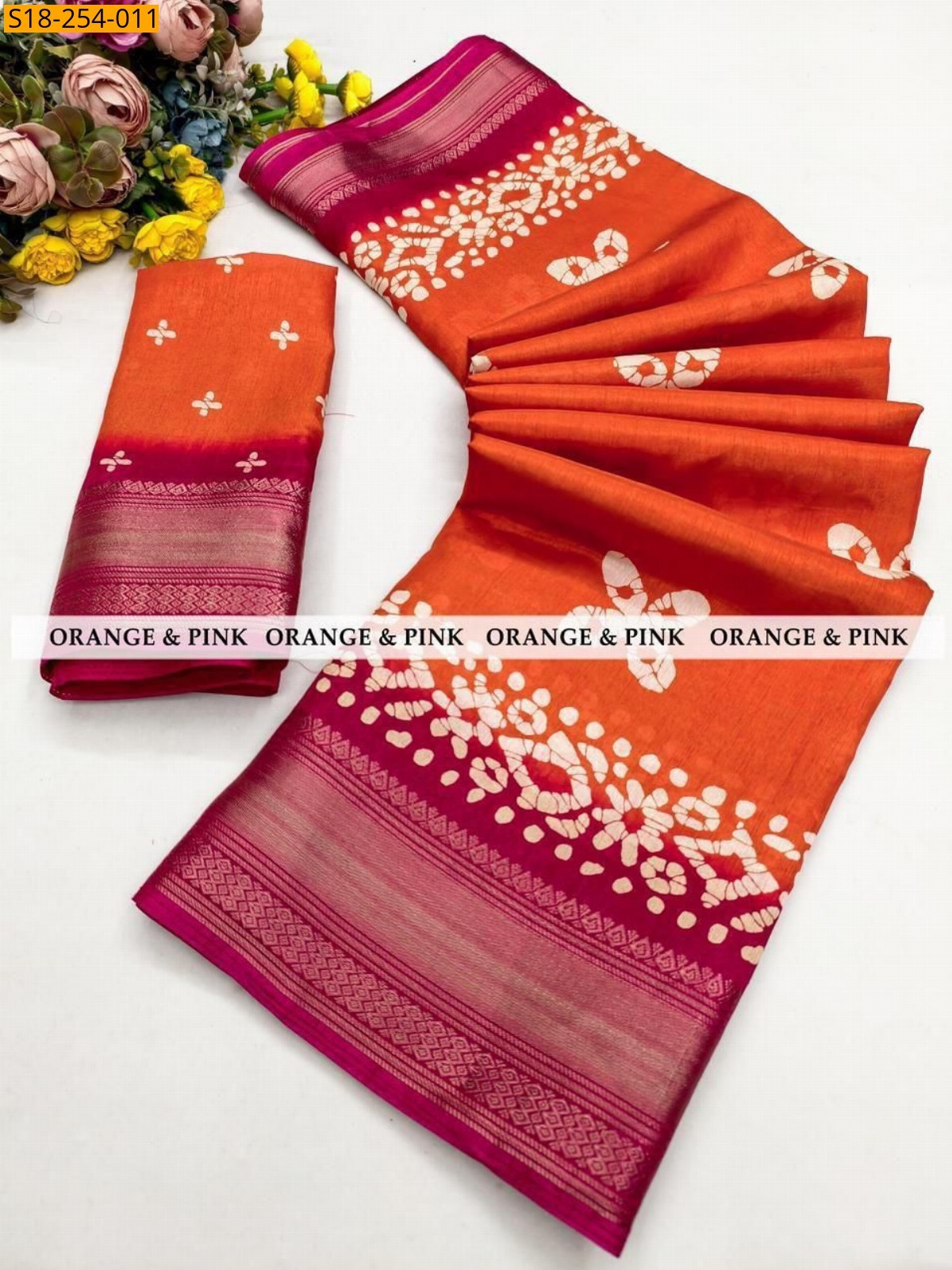 Fancy Dola Silk Saree