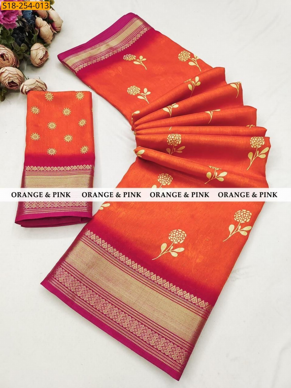 Fancy Dola Silk Saree