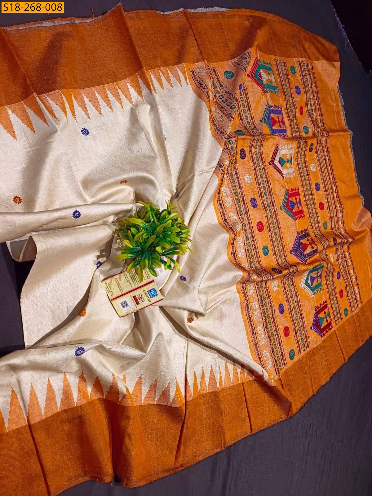 Half white Kanchi silk saree