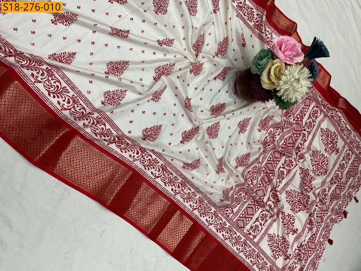 White Fancy dola silk saree