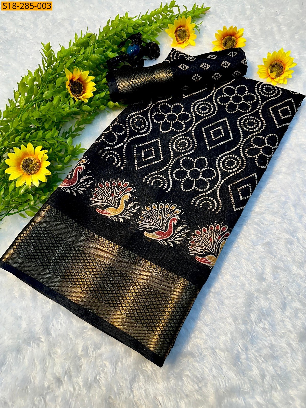 Fancy dola silk saree