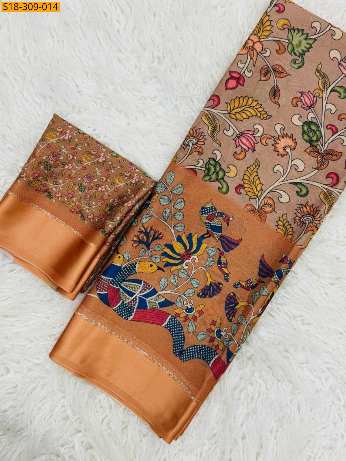 Cream Fancy Moss Satin Soft Silk Saree