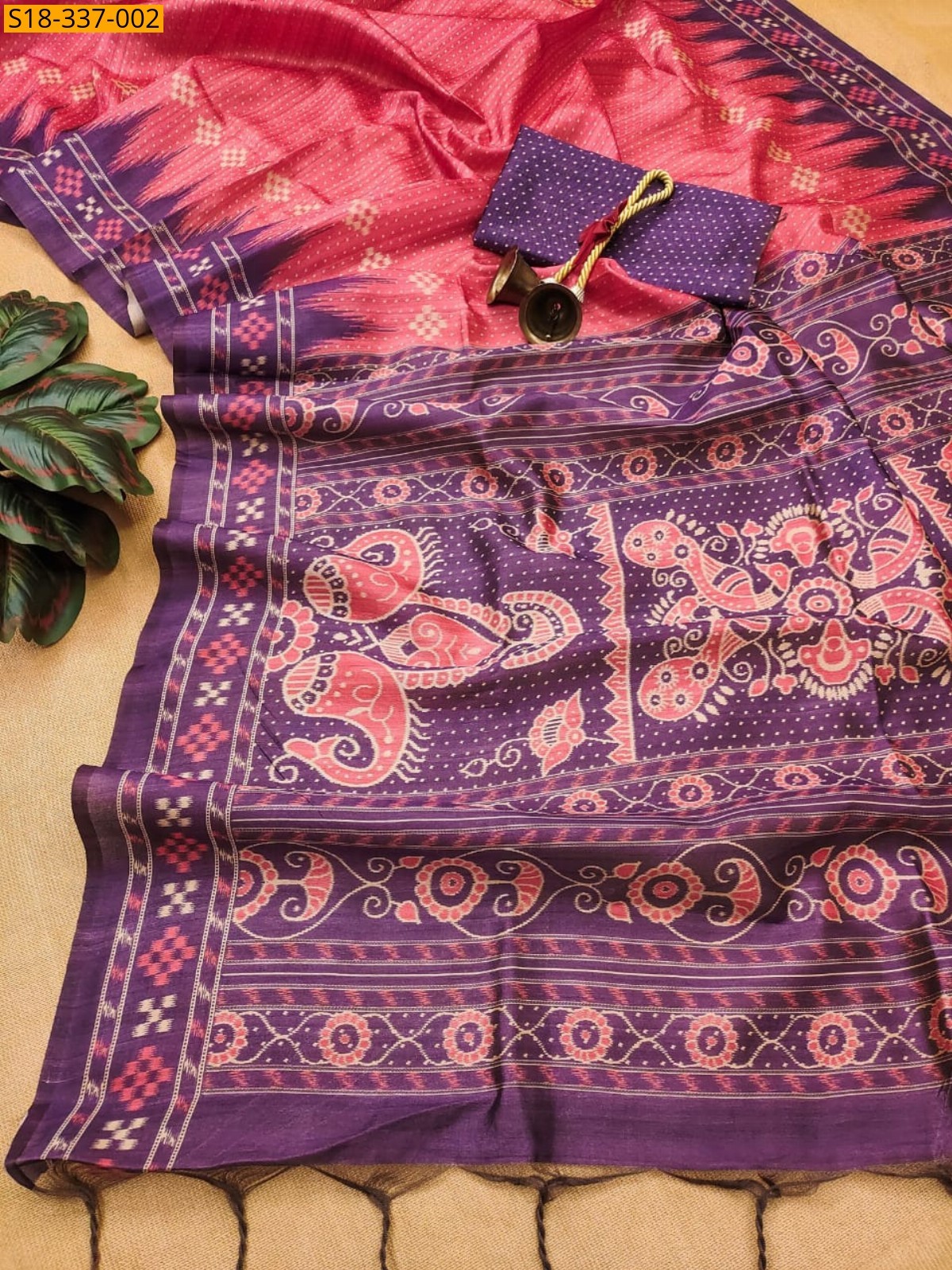Peach Fancy Tussar silk saree