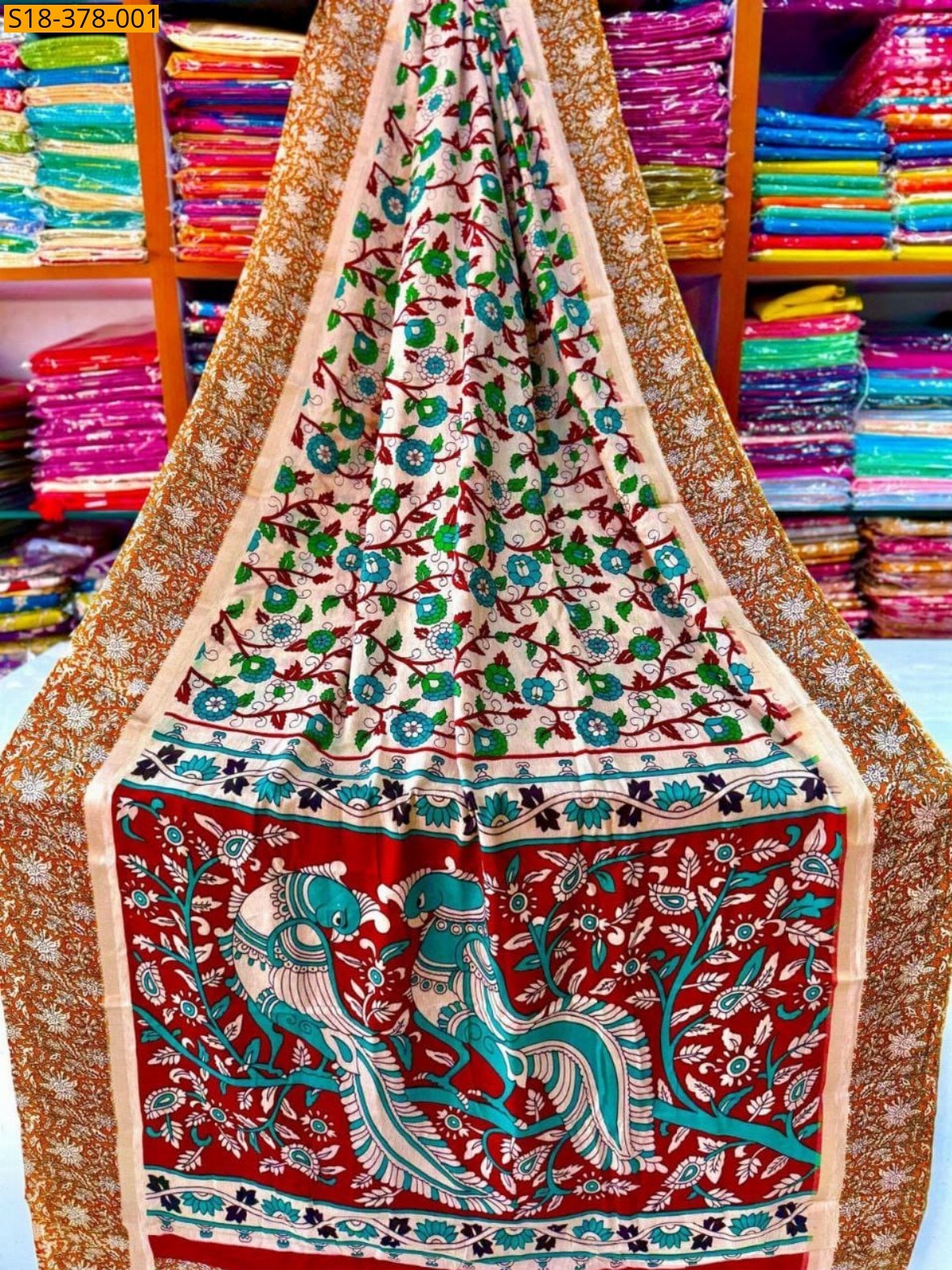 Multi Color Fancy Kalamkari Nellore Silk sarees