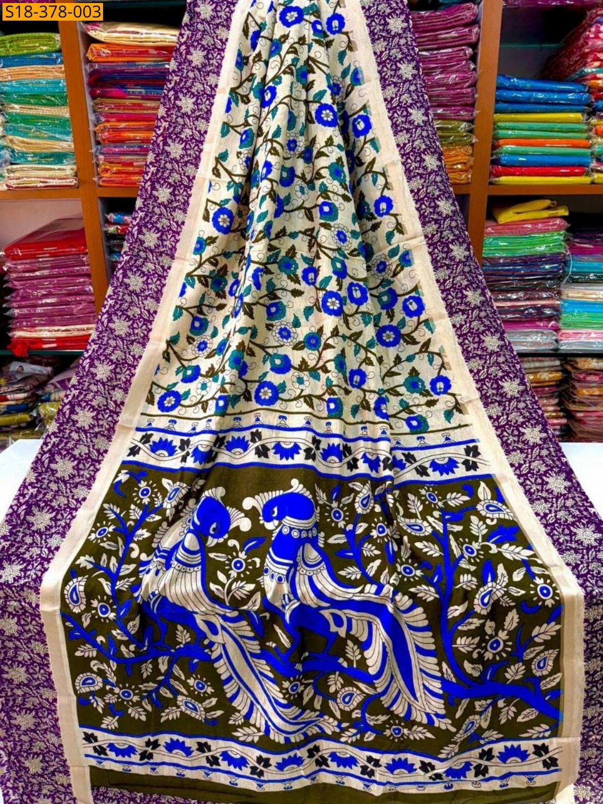 Multi Color Fancy Kalamkari Nellore Silk sarees
