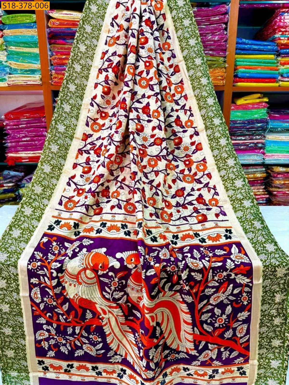 Multi Color Fancy Kalamkari Nellore Silk sarees
