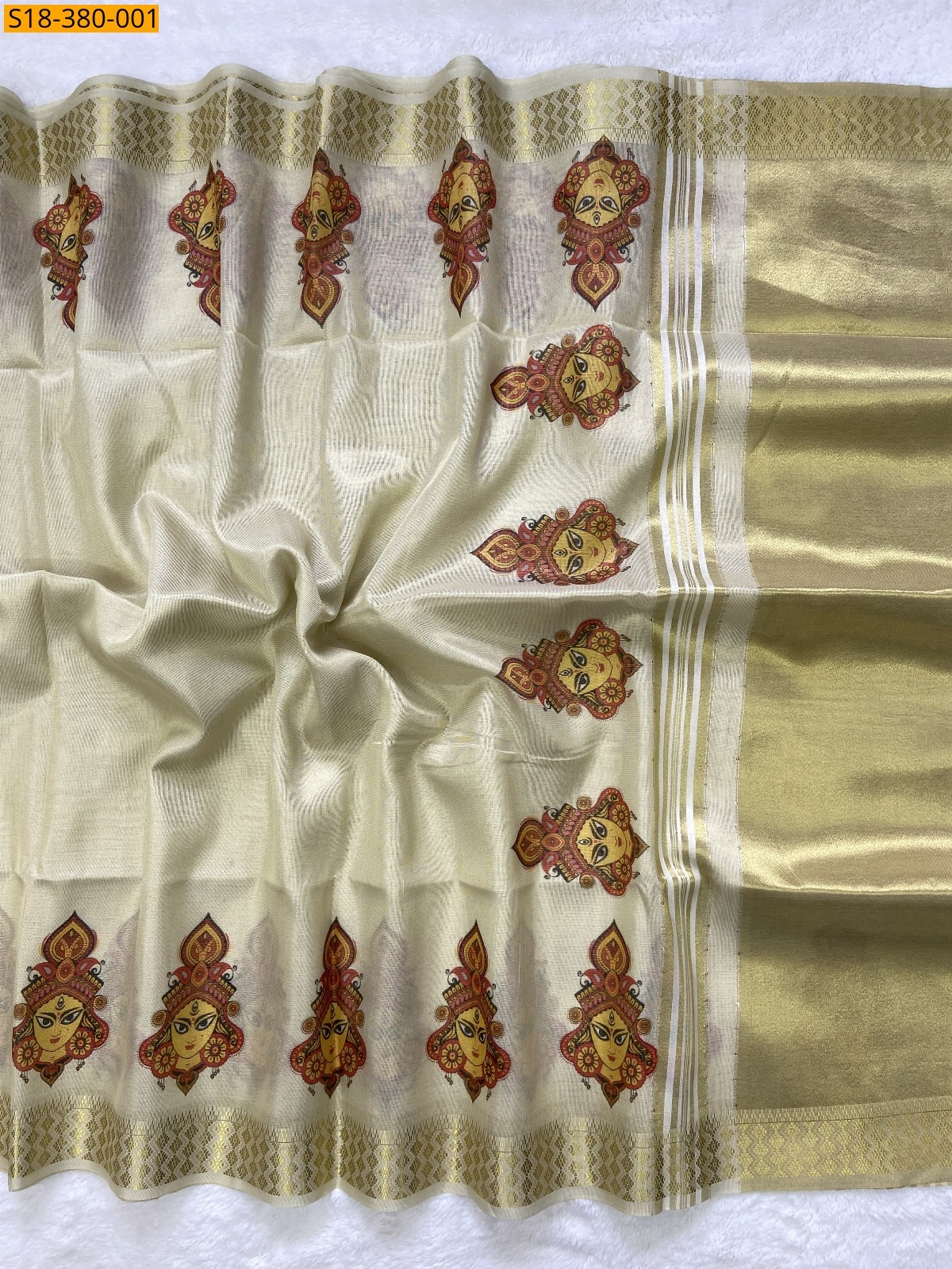Sandal With Yellow Fancy Tissue Silk saree