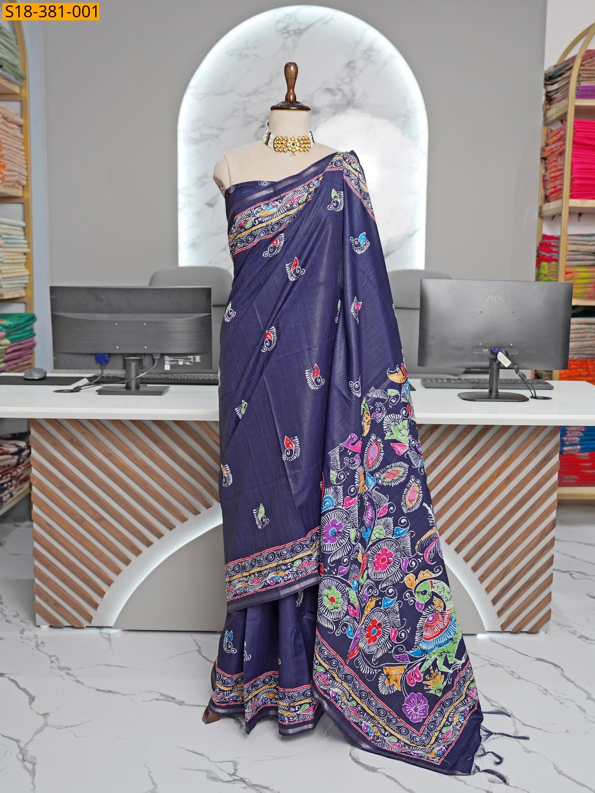 Fancy Tussar saree
