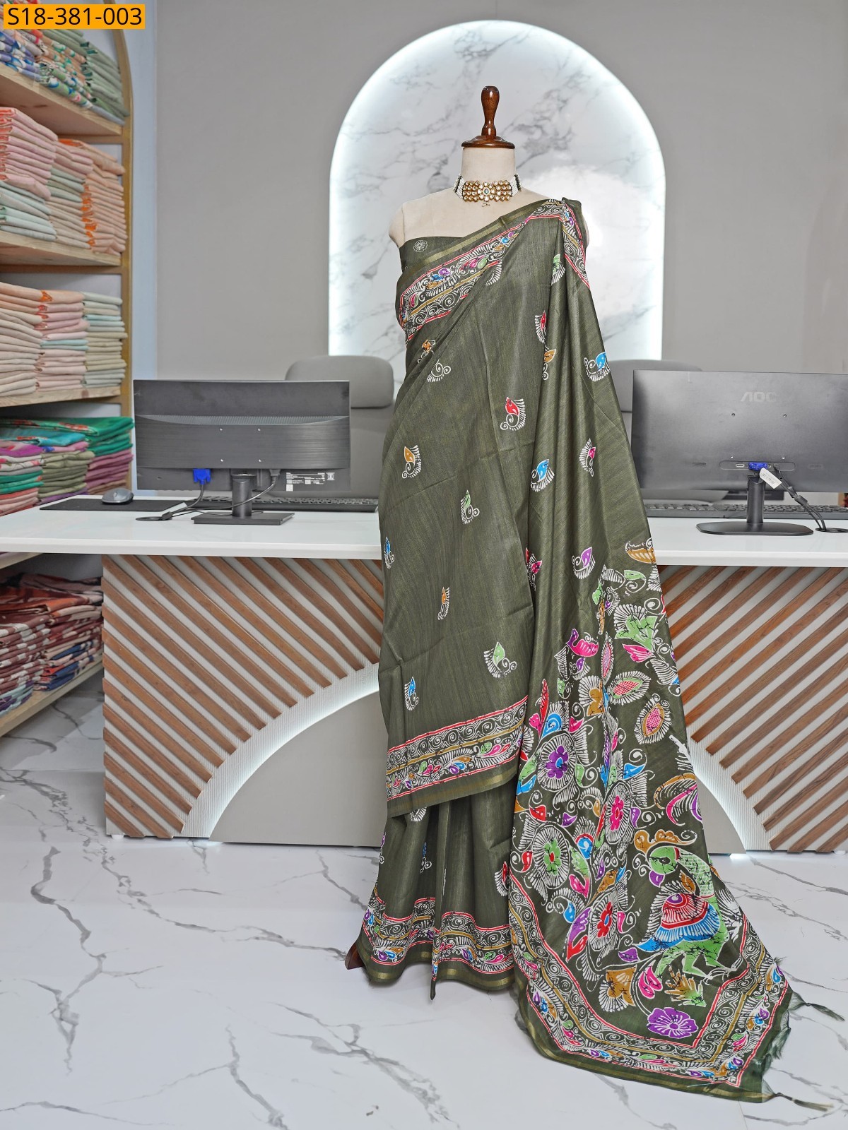 Green Fancy Tussar saree