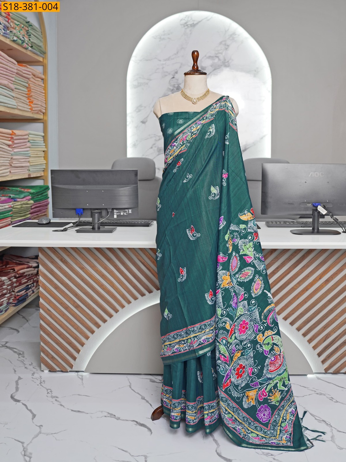 Green Fancy Tussar saree