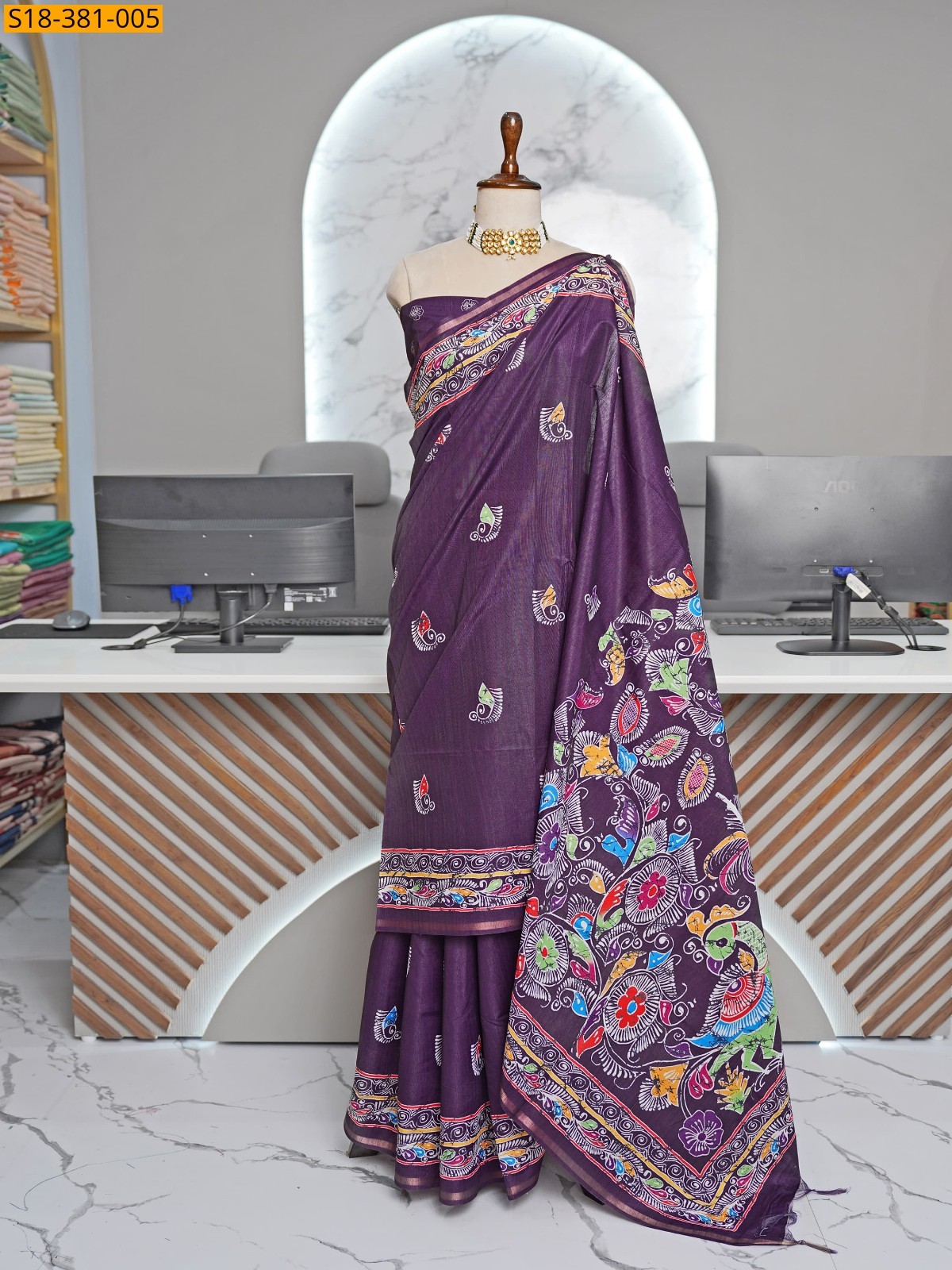 Purple Fancy Tussar saree