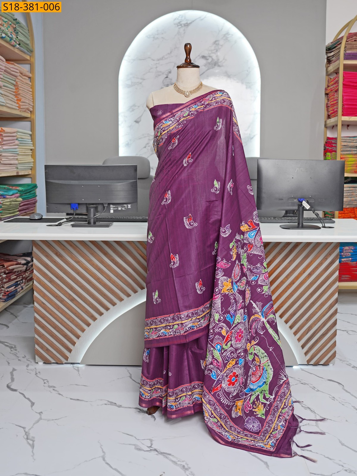 Fancy Tussar saree
