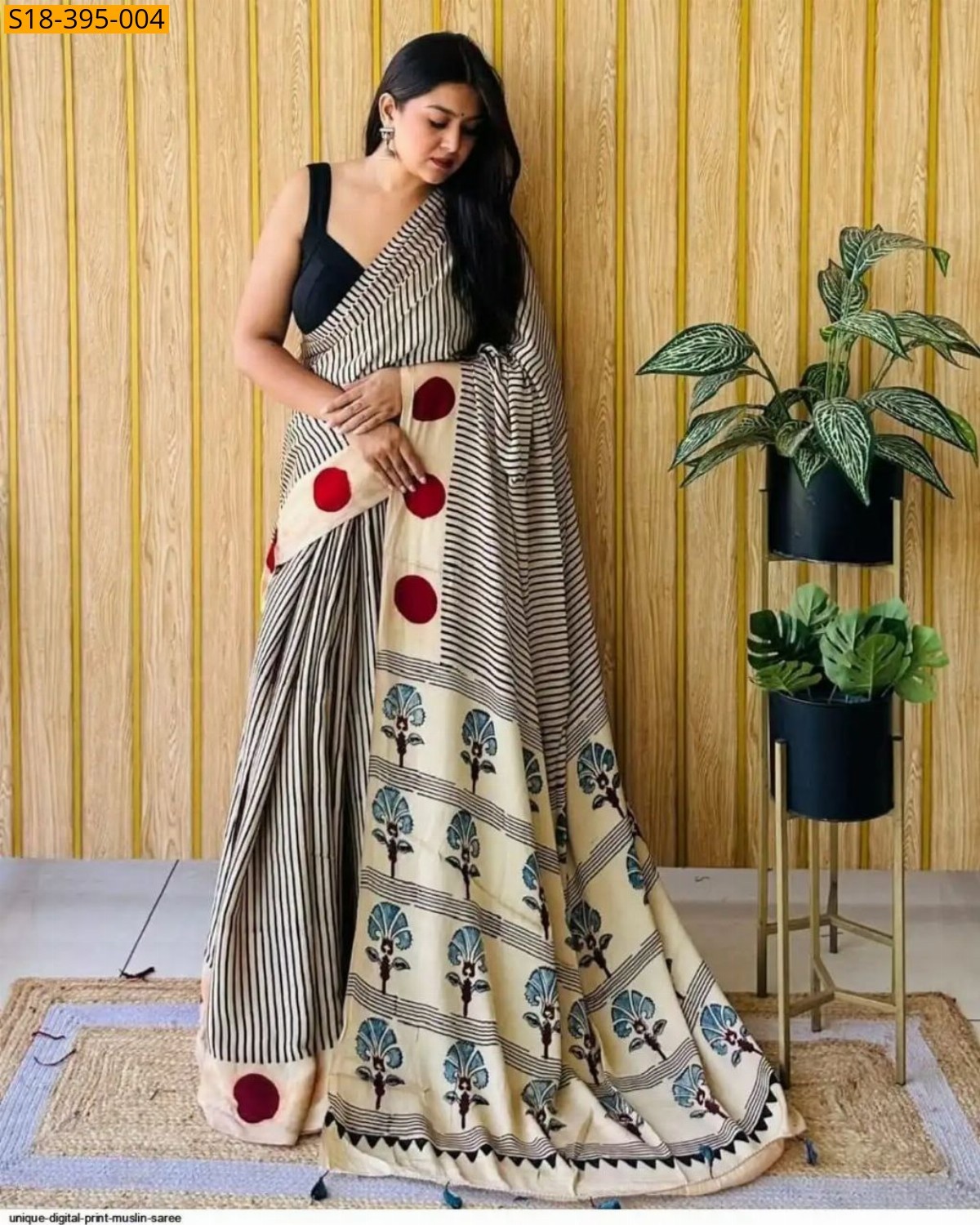 Sandal Fancy Gajji Silk Saree