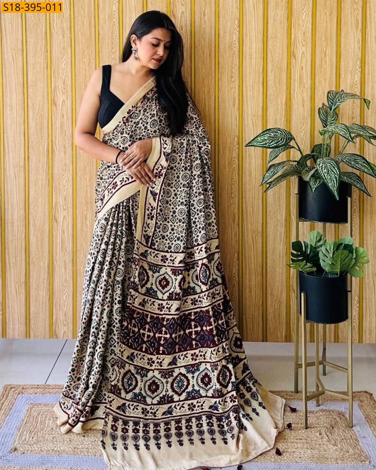 Sandal Fancy Gajji Silk Saree