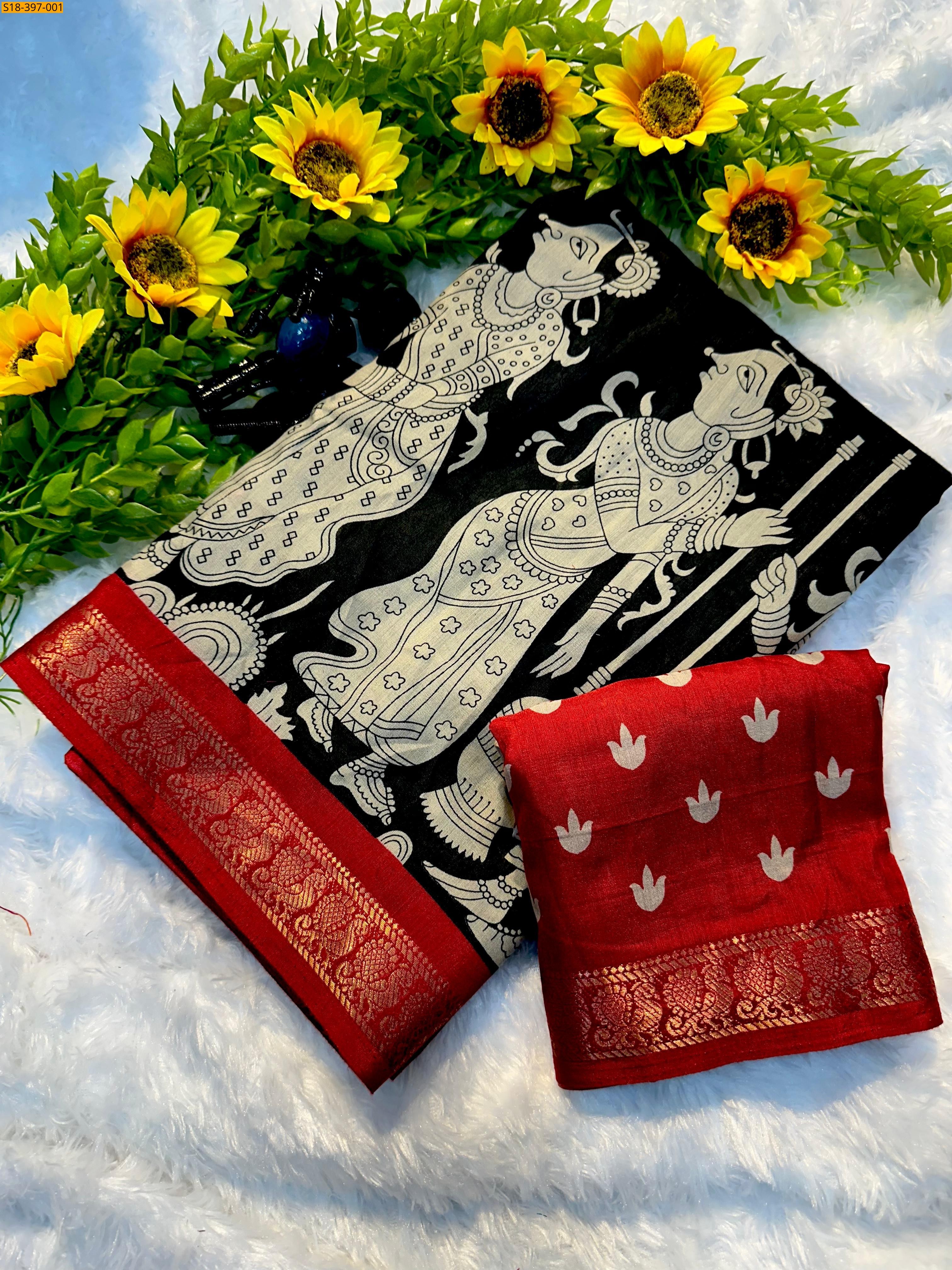 Black Fancy dola silk Saree