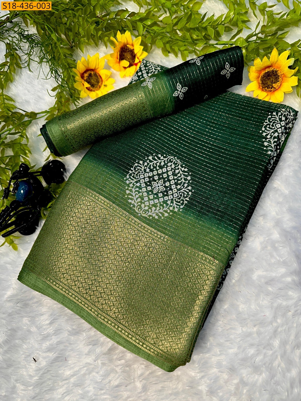 Fancy Dola Silk Saree
