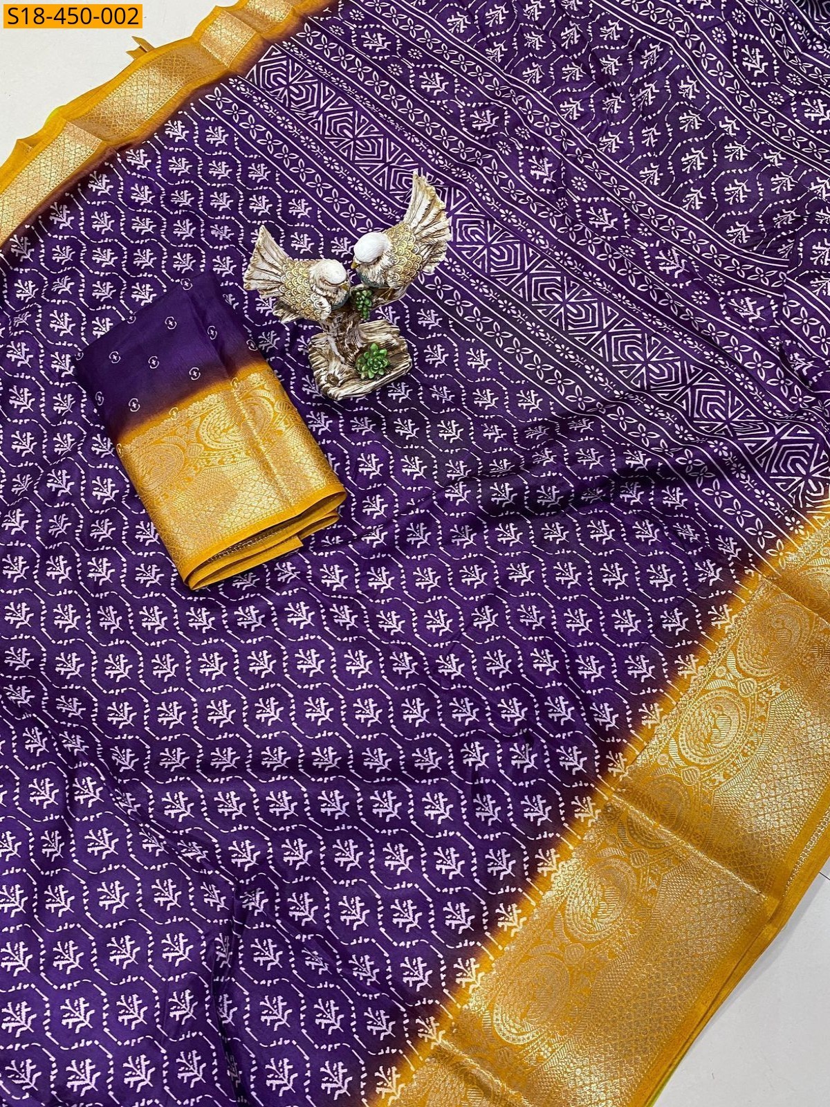 Purple Fancy soft Dola silk saree
