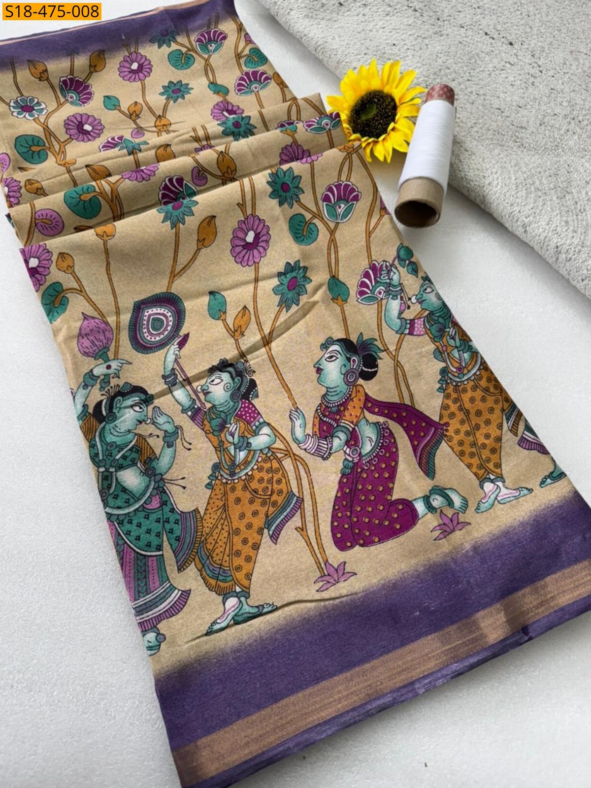 Beige Fancy Mul Mul Cotton Saree