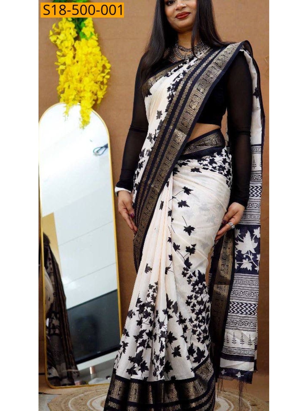 Fancy Dola Silk Sarees