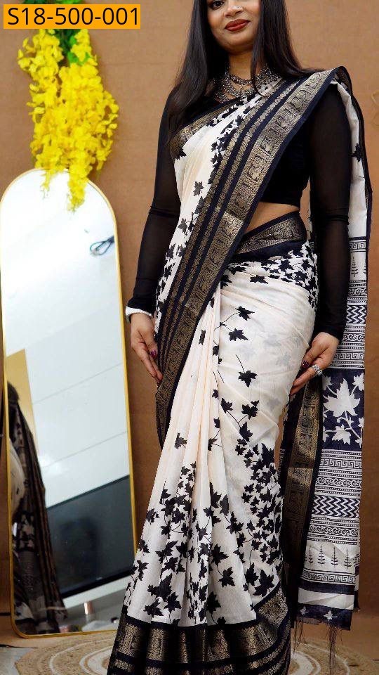 White Fancy Dola Silk Sarees