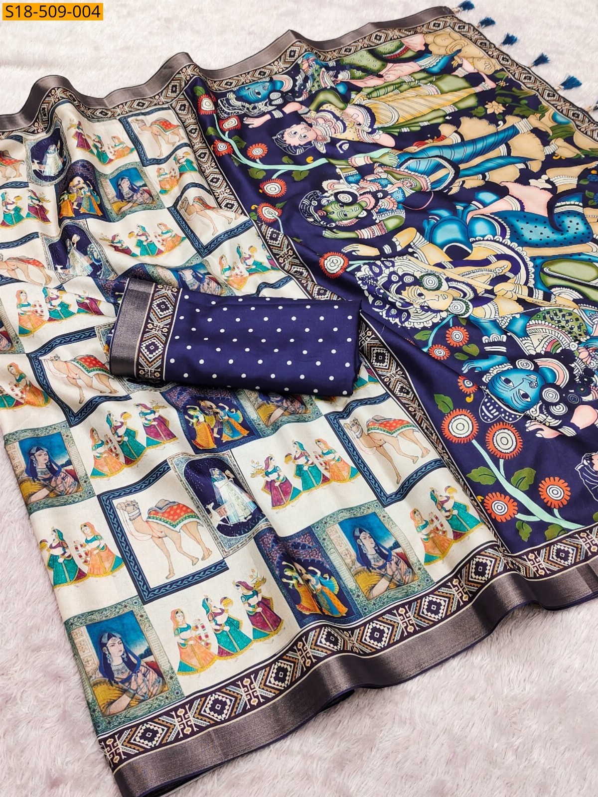 Fancy Tussar silk saree