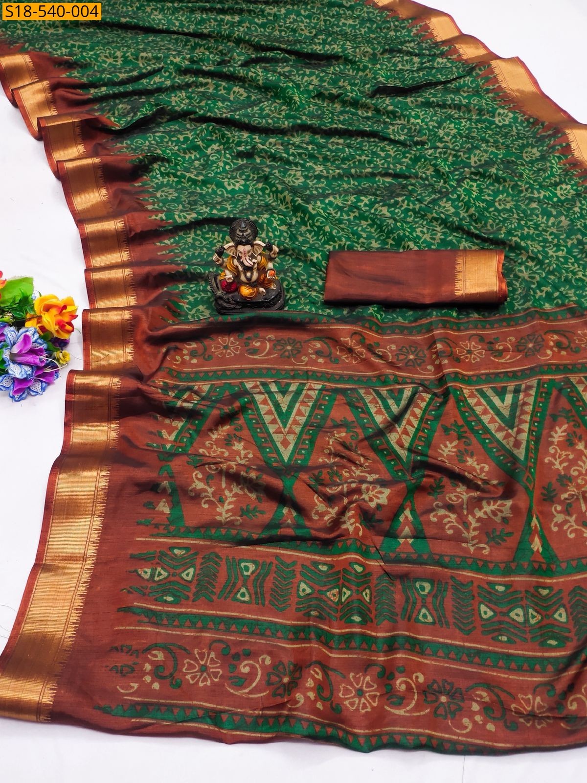 Green Fancy Dola Silk Sarees 
