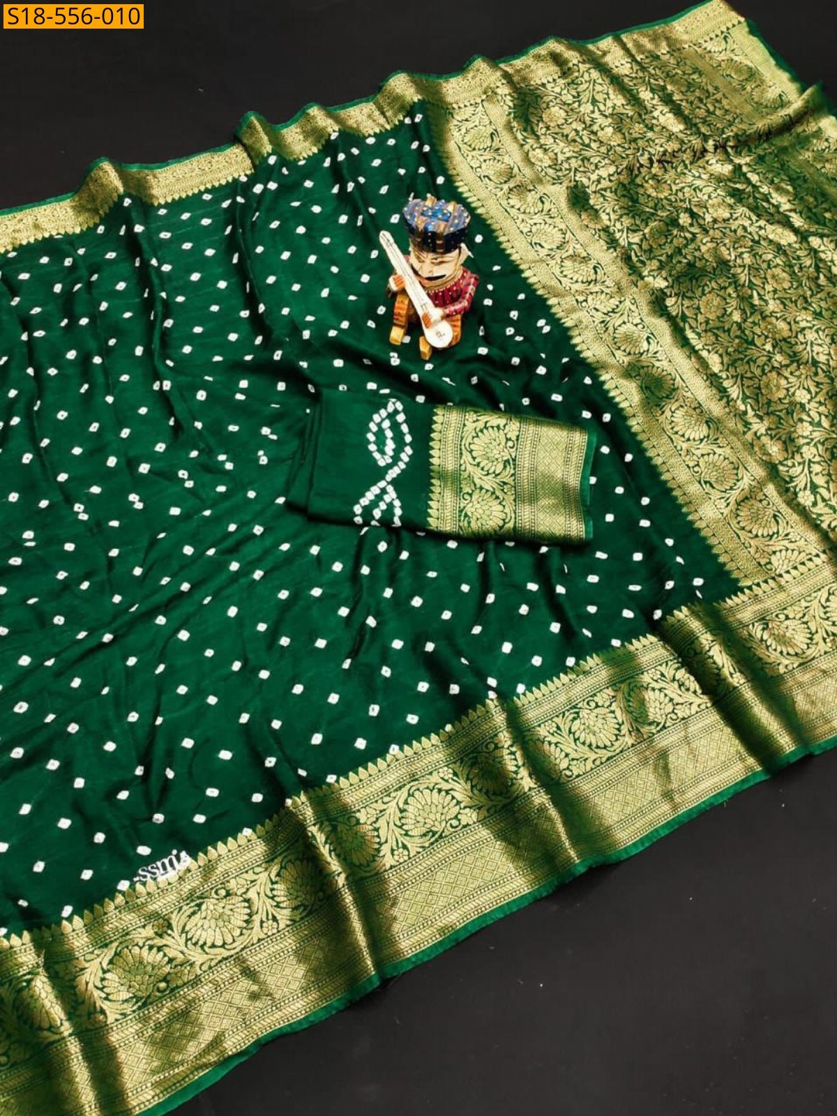 Green Fancy Soft Cotton Silk Sarees