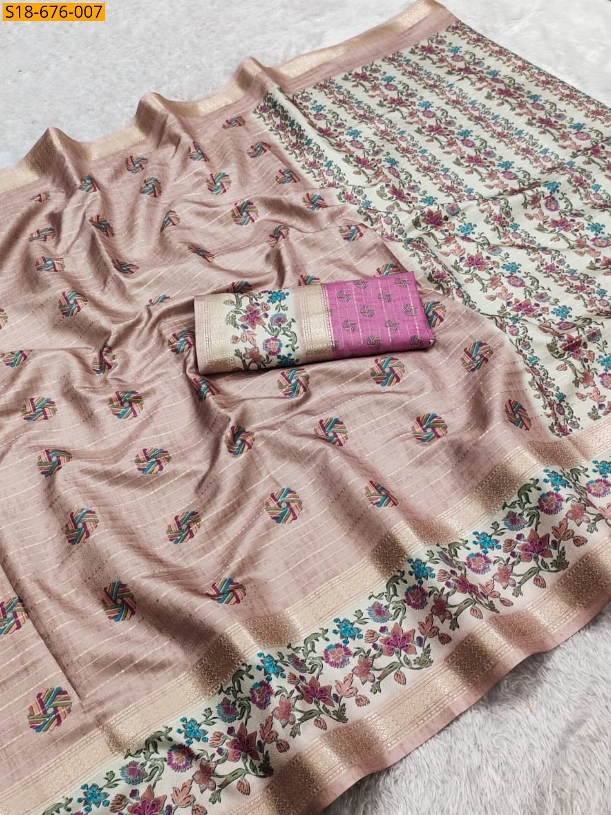 Brown Fancy Cotton Saree