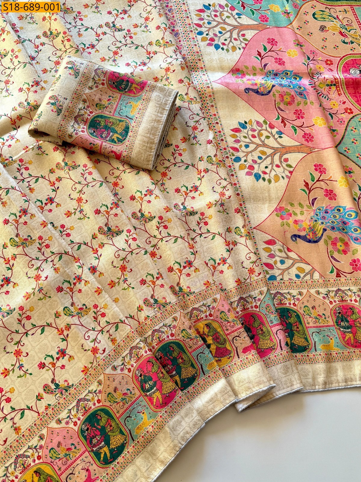 Sandal Fancy Soft Silk Saree