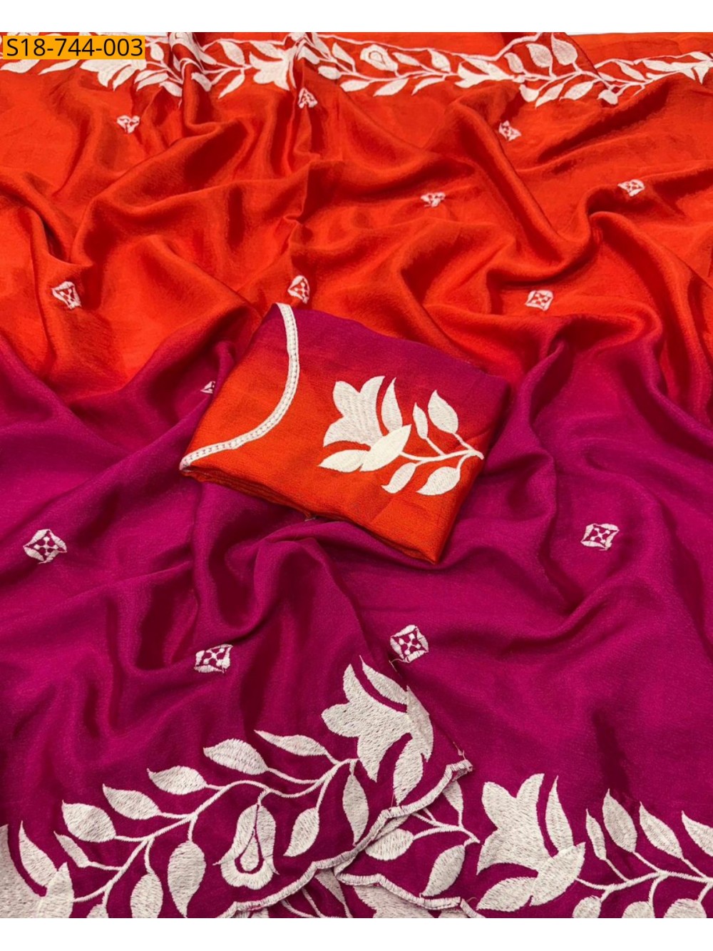 Soft Silk Chinnon Saree