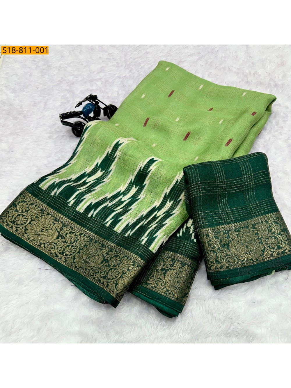 Fancy Mysore Silk Saree