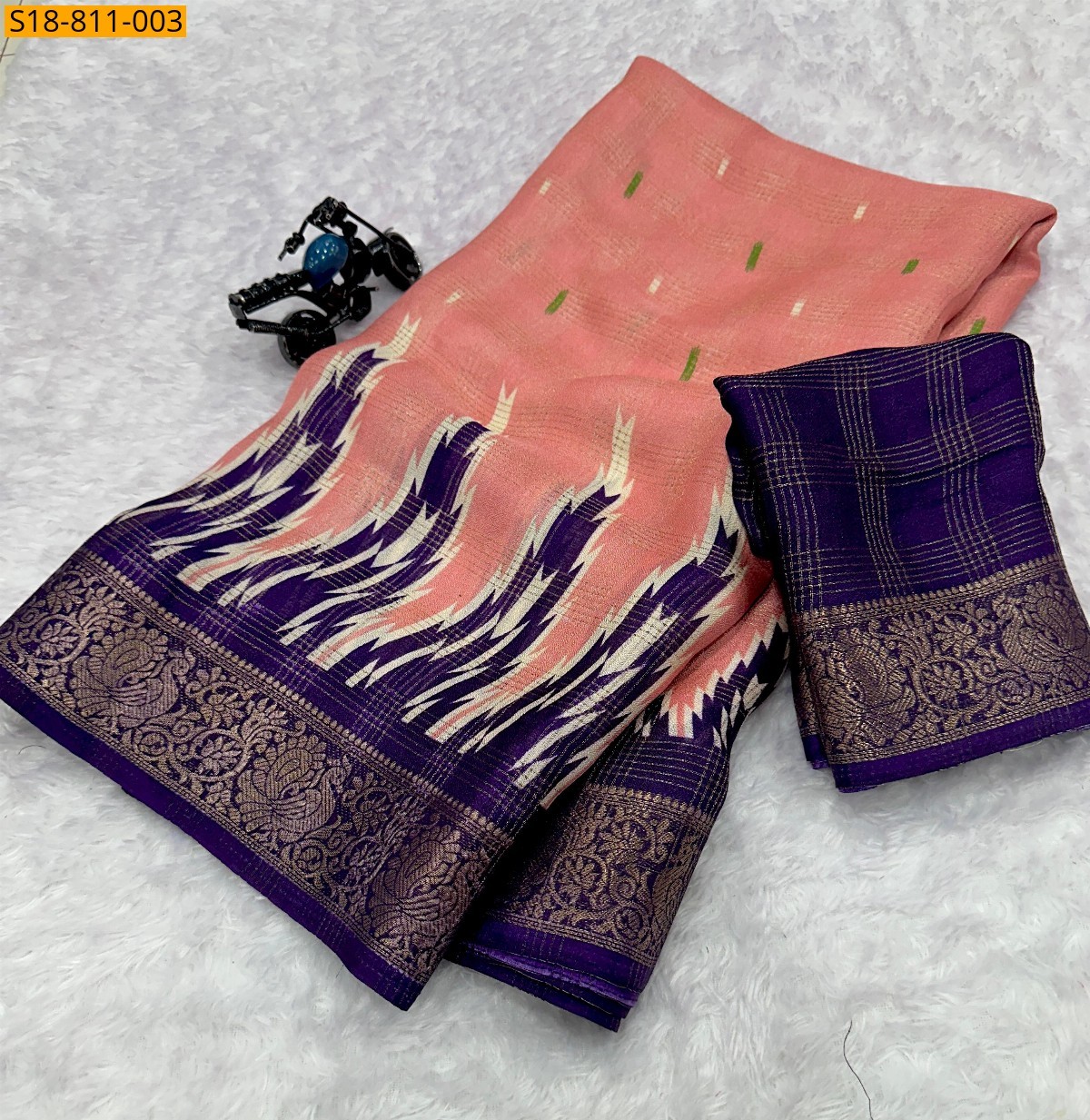 Peach Fancy Mysore Silk Saree