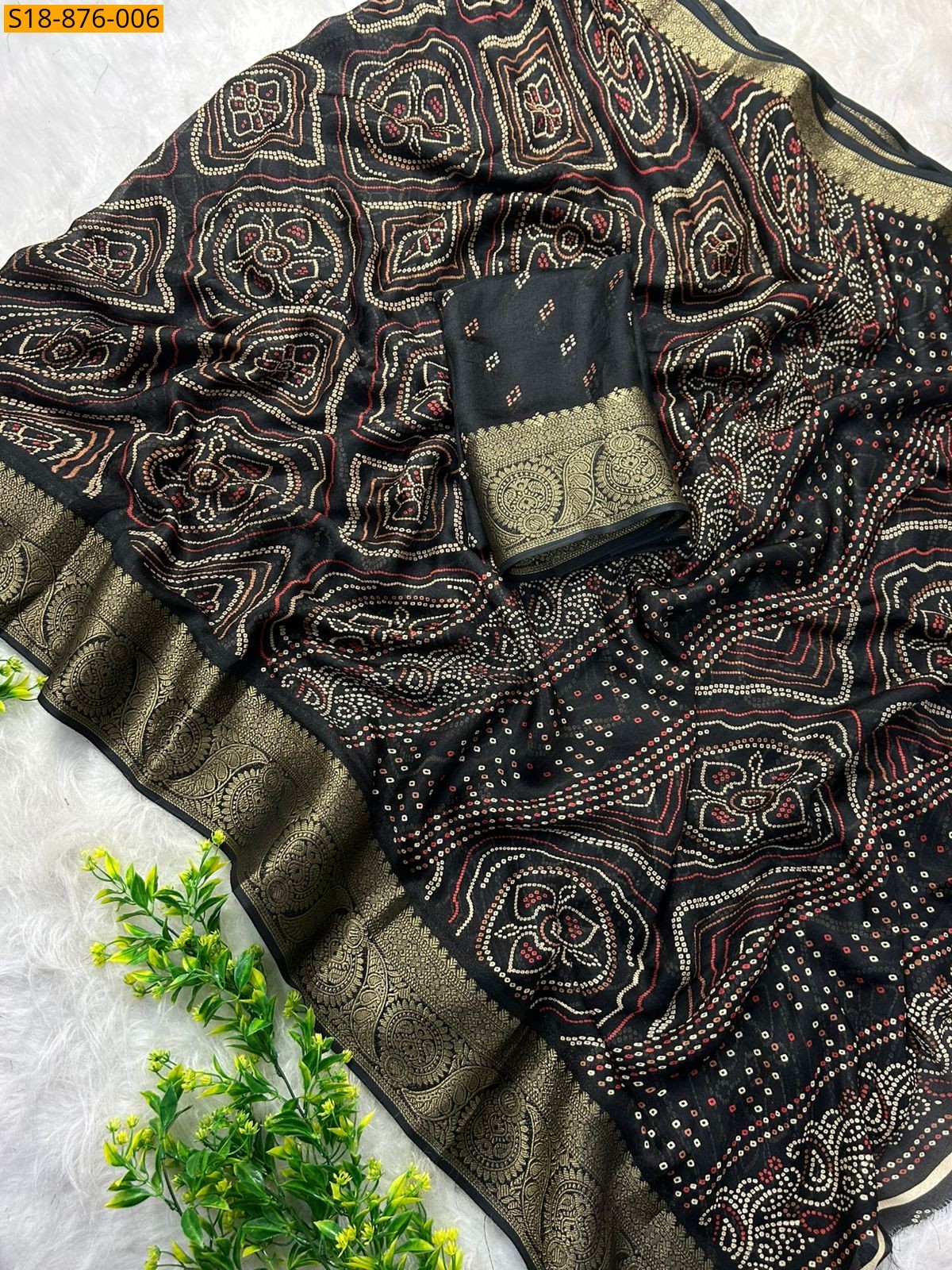 Fancy Massmellow Saree Fancy Massmellow Saree