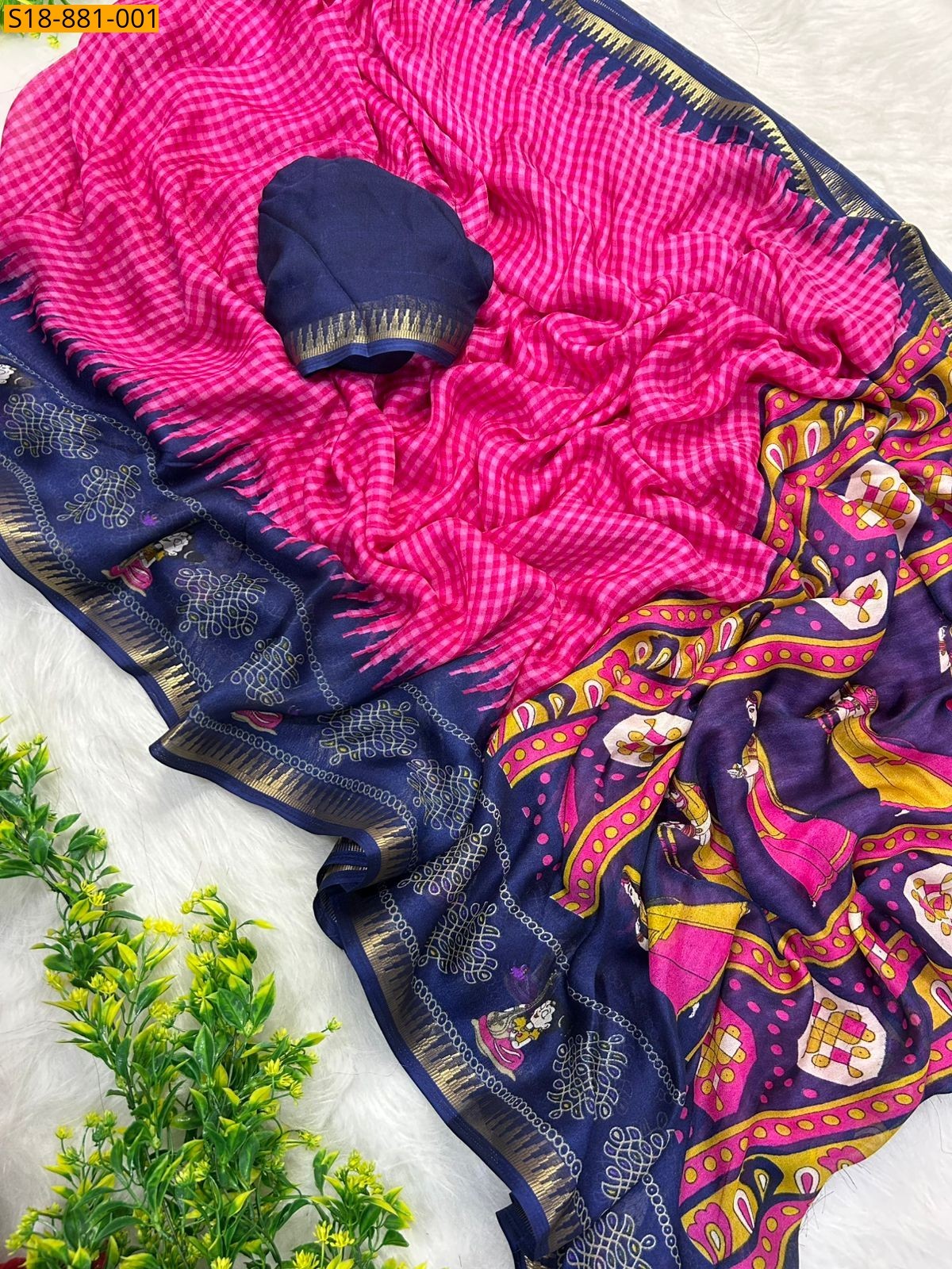 Fancy Marshmellow Saree - Pink