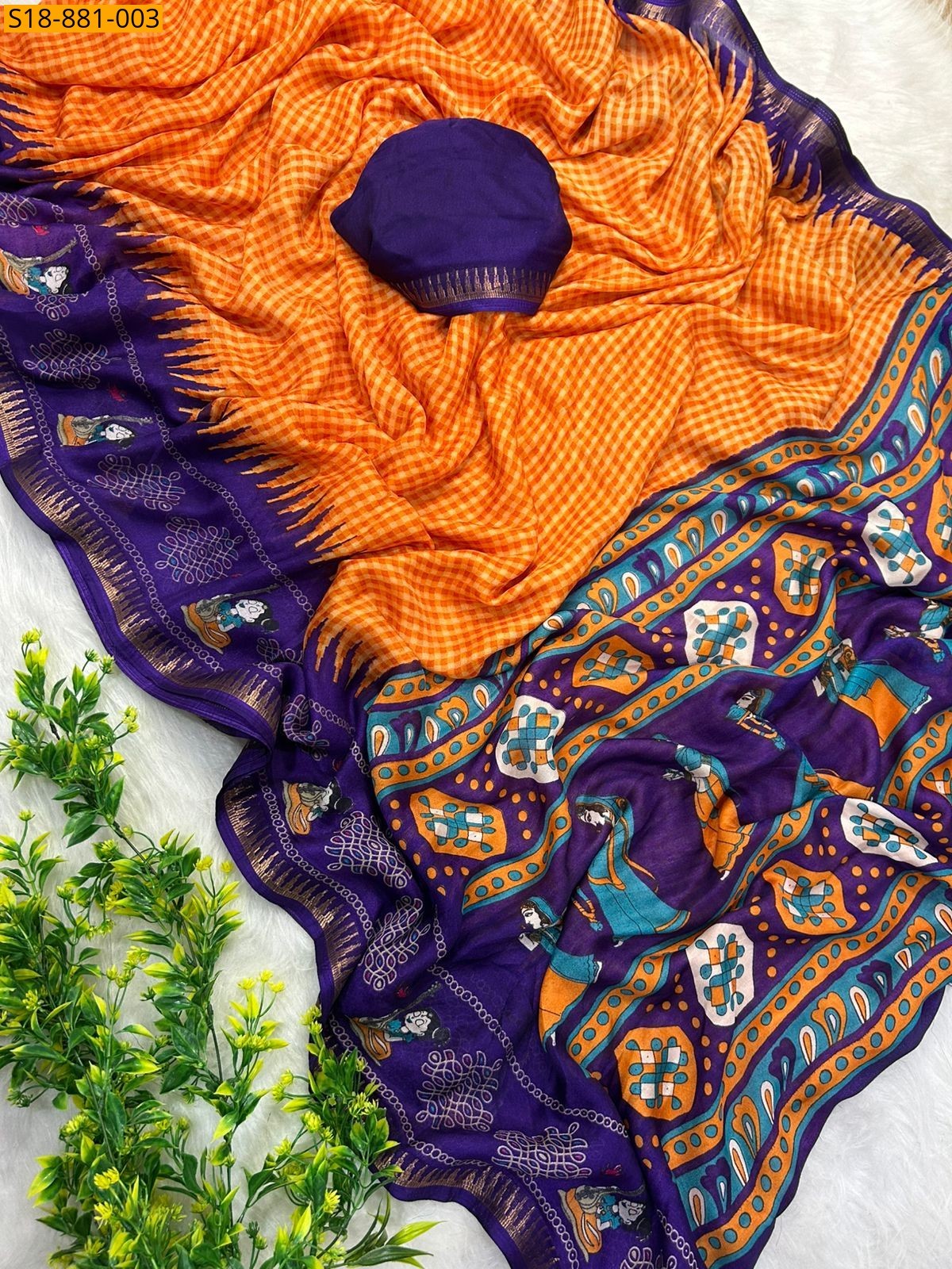 Fancy Marshmellow Saree