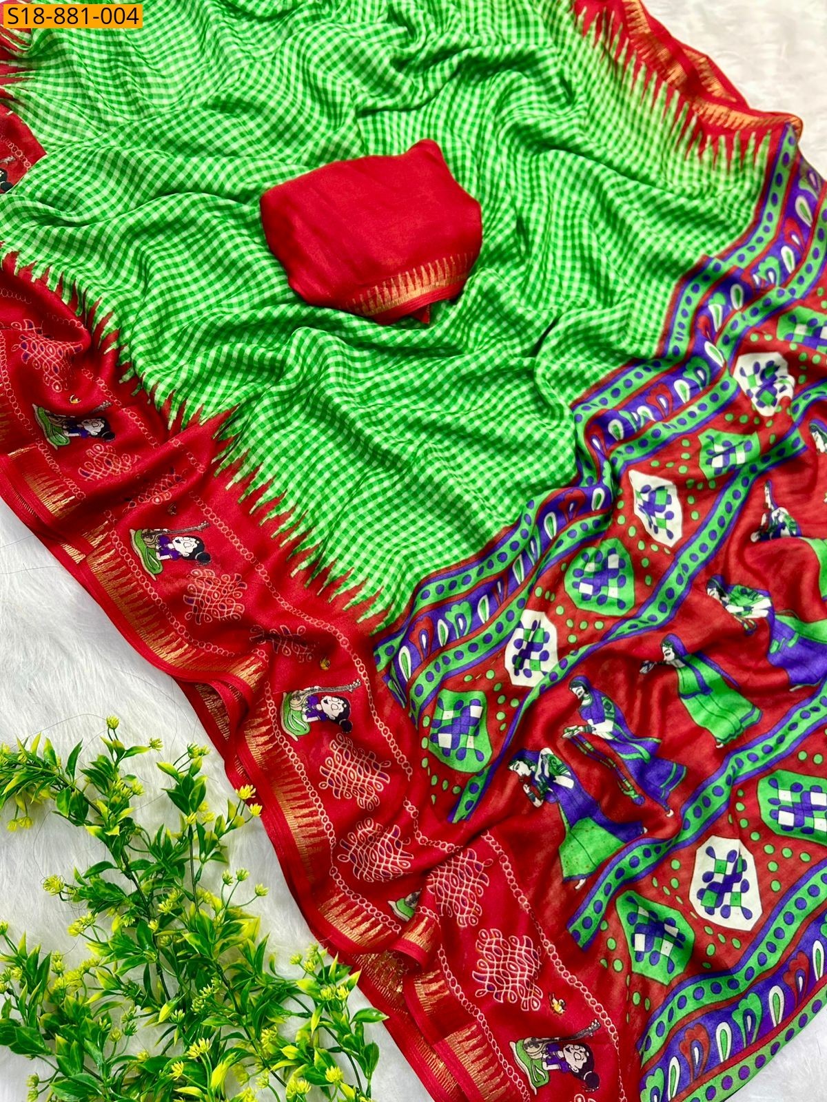 Fancy Marshmellow Saree