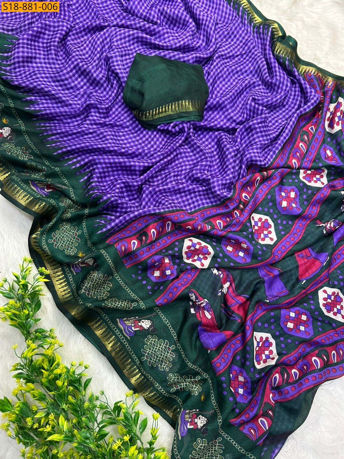 Fancy Marshmellow Saree