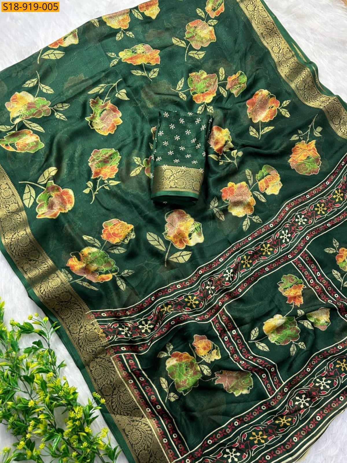 Green Fancy Massmellow Saree