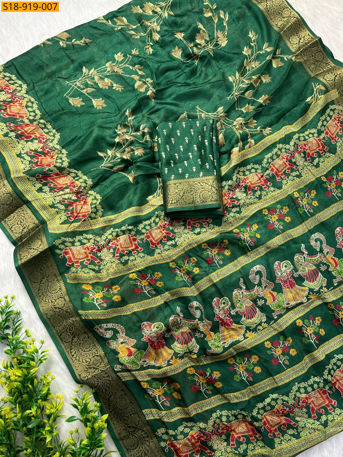 Green Fancy Massmellow Saree