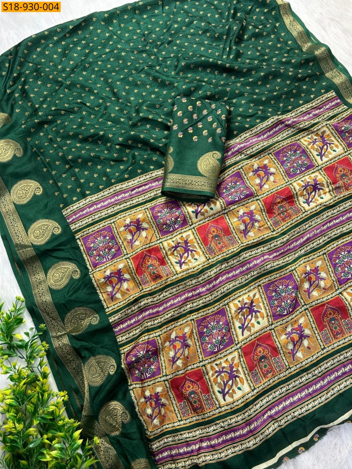 Green Fancy Massmellow Saree