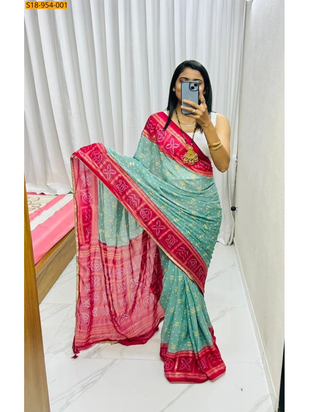 Rama Green Fancy Marshmellow Saree Rama Green Fancy Marshmellow Saree