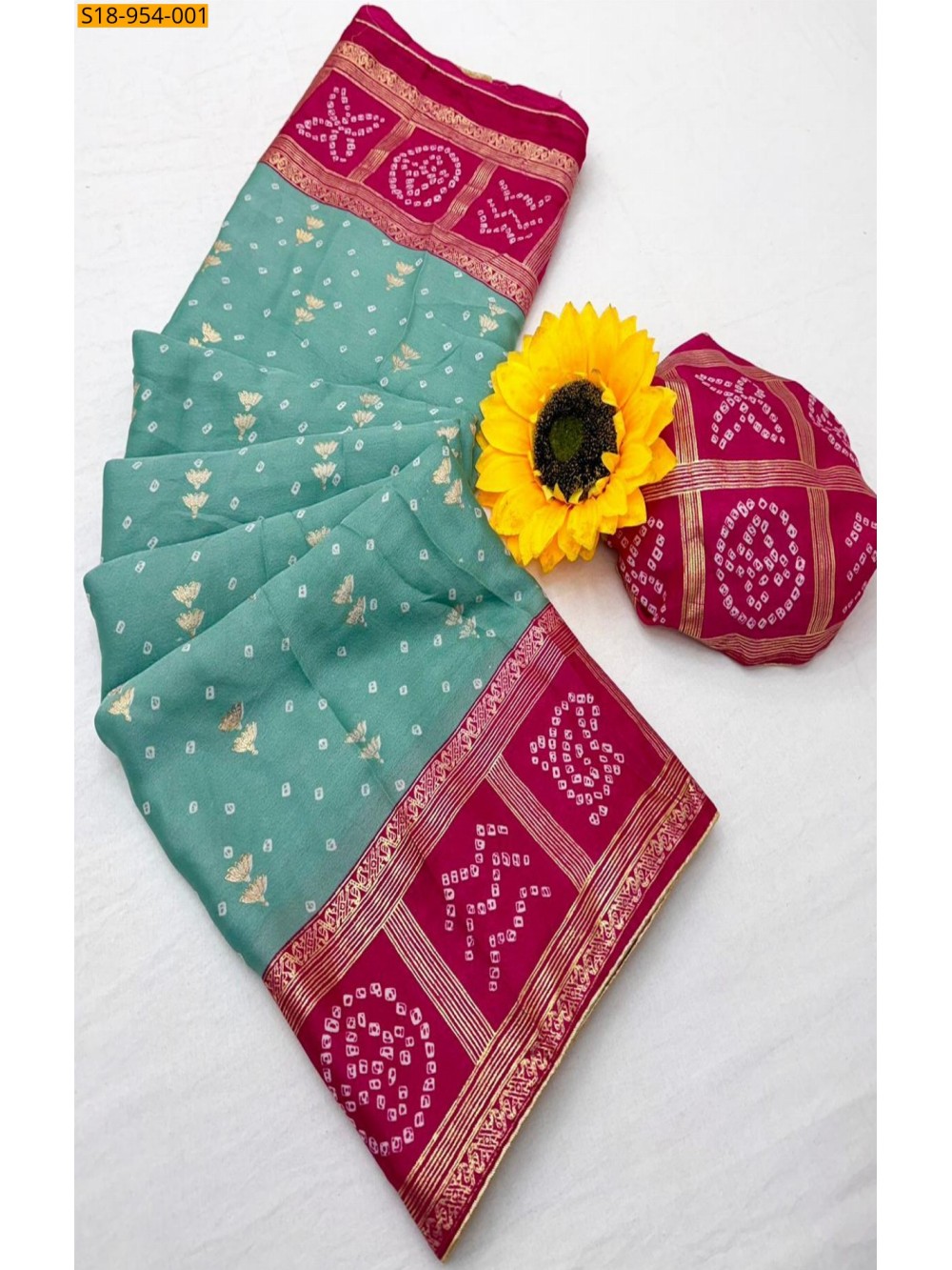 Rama Green Fancy Marshmellow Saree Rama Green Fancy Marshmellow Saree