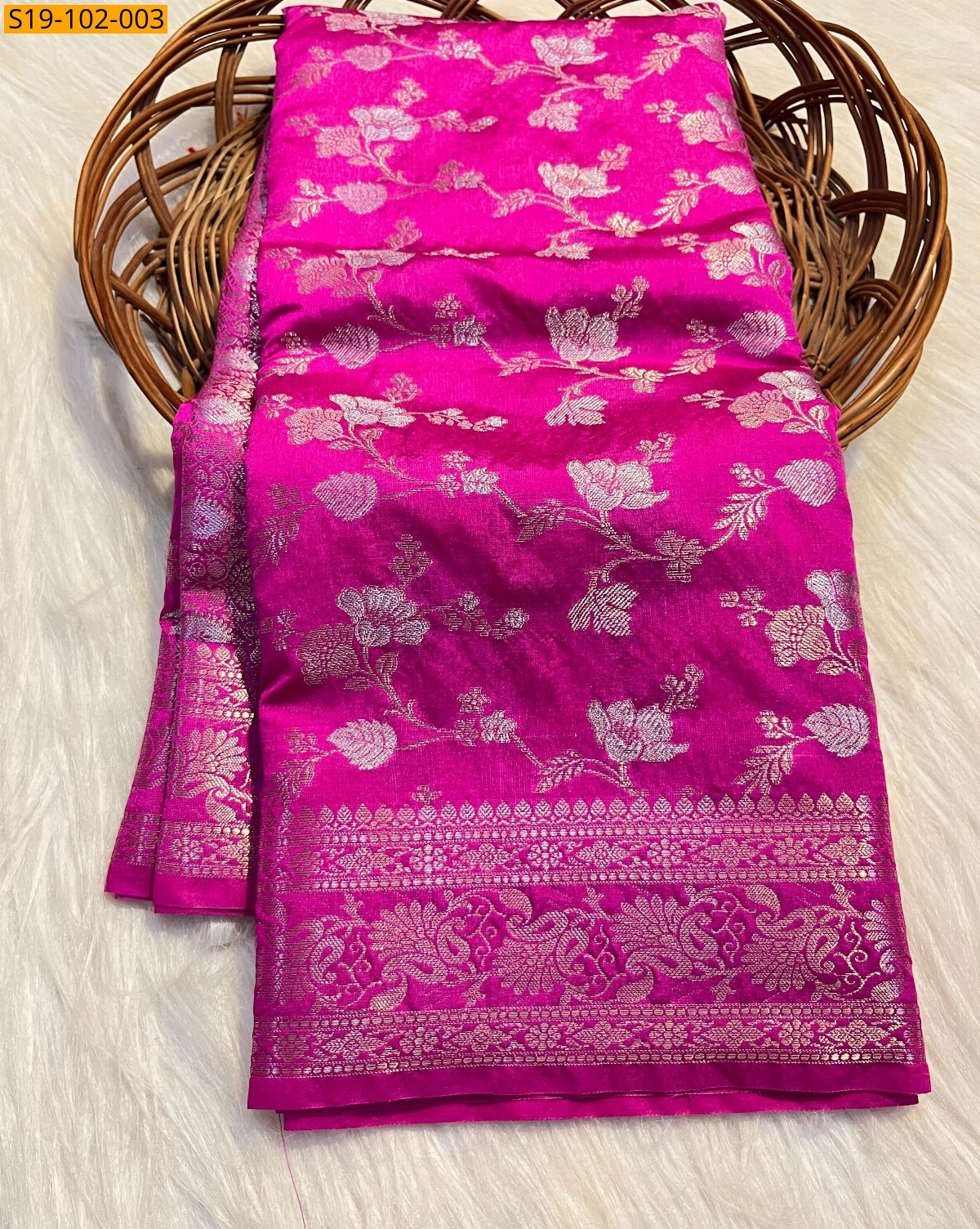 Pink Banarasi katan soft silk saree