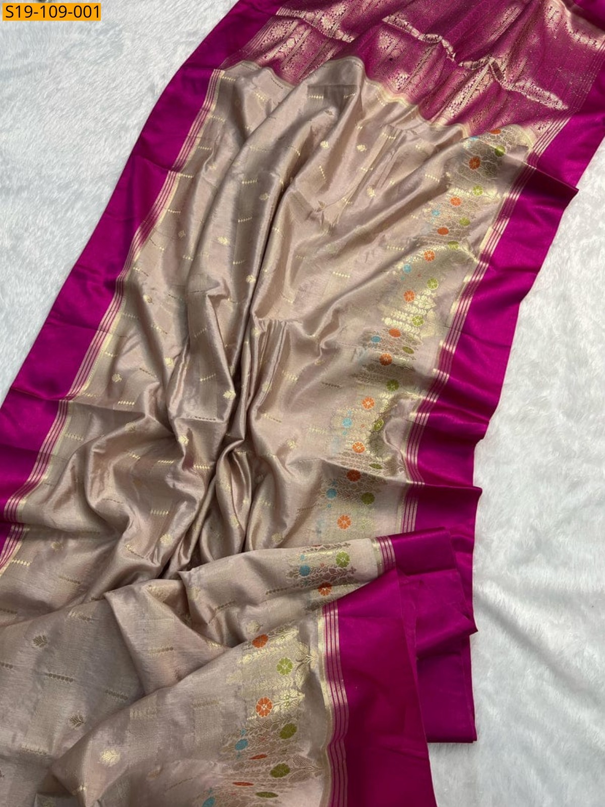 Beige Fancy semi katan soft silk saree