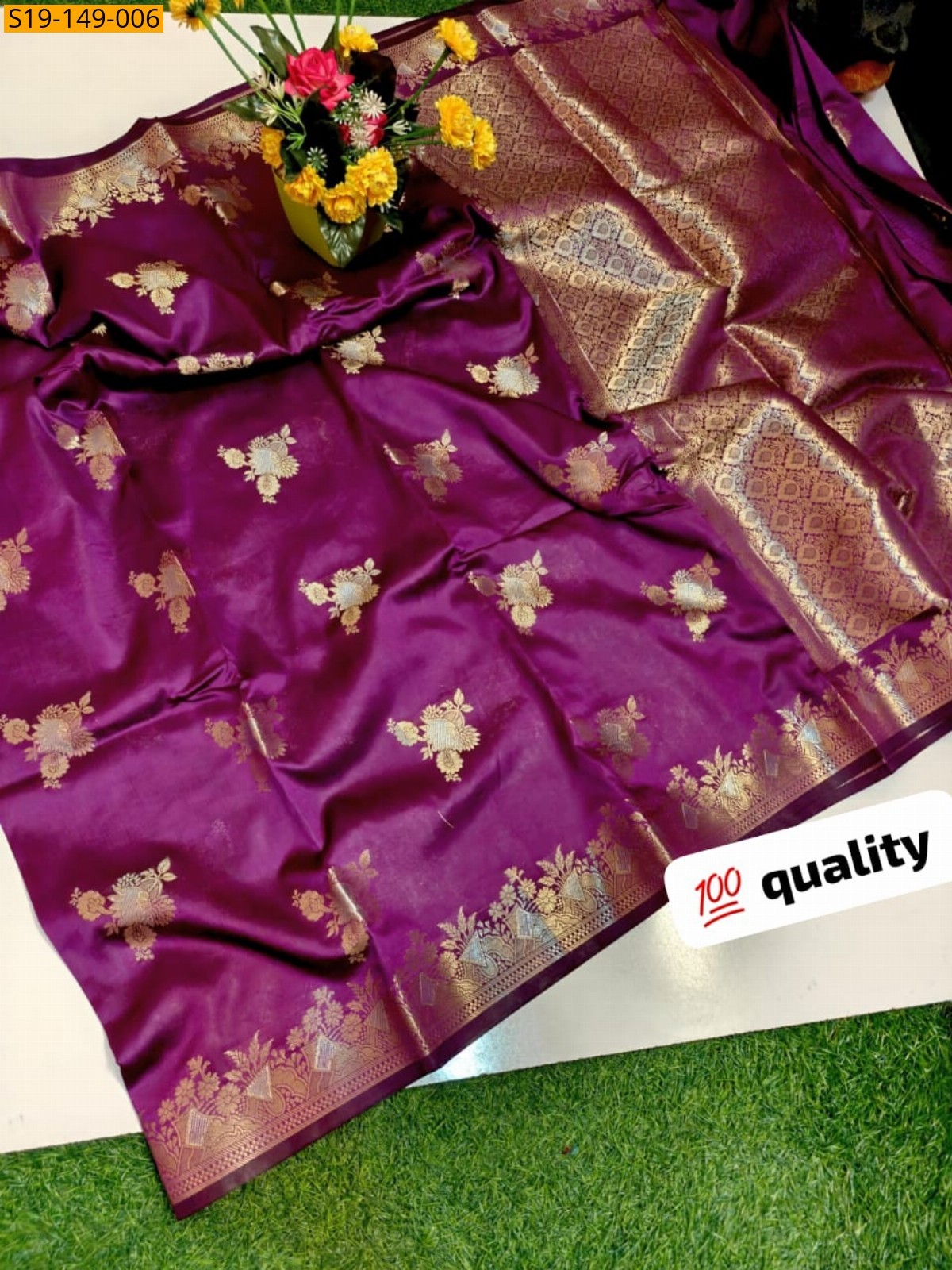 Meganta Chiniya Katan Soft Silk Banarasi Saree