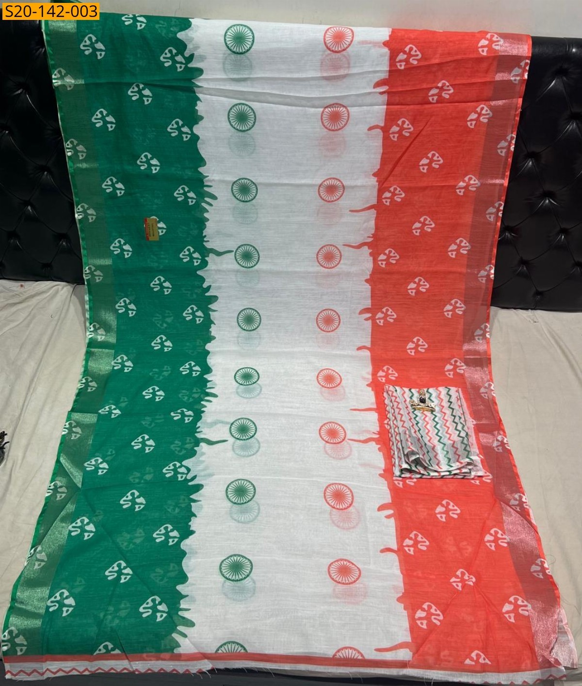 White Cotton linen tiranga  saree
