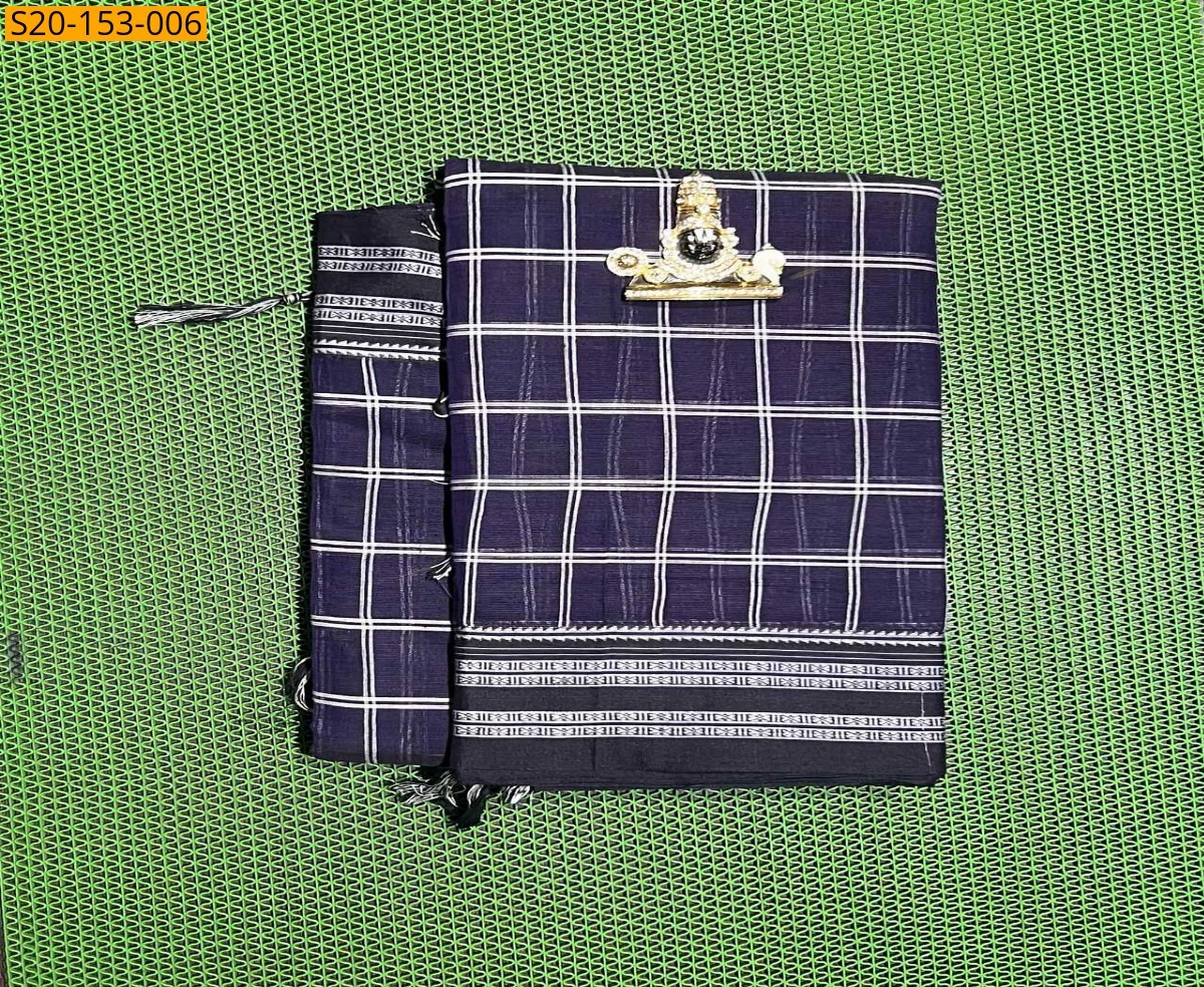 Black Traditional fancy cotton sarees