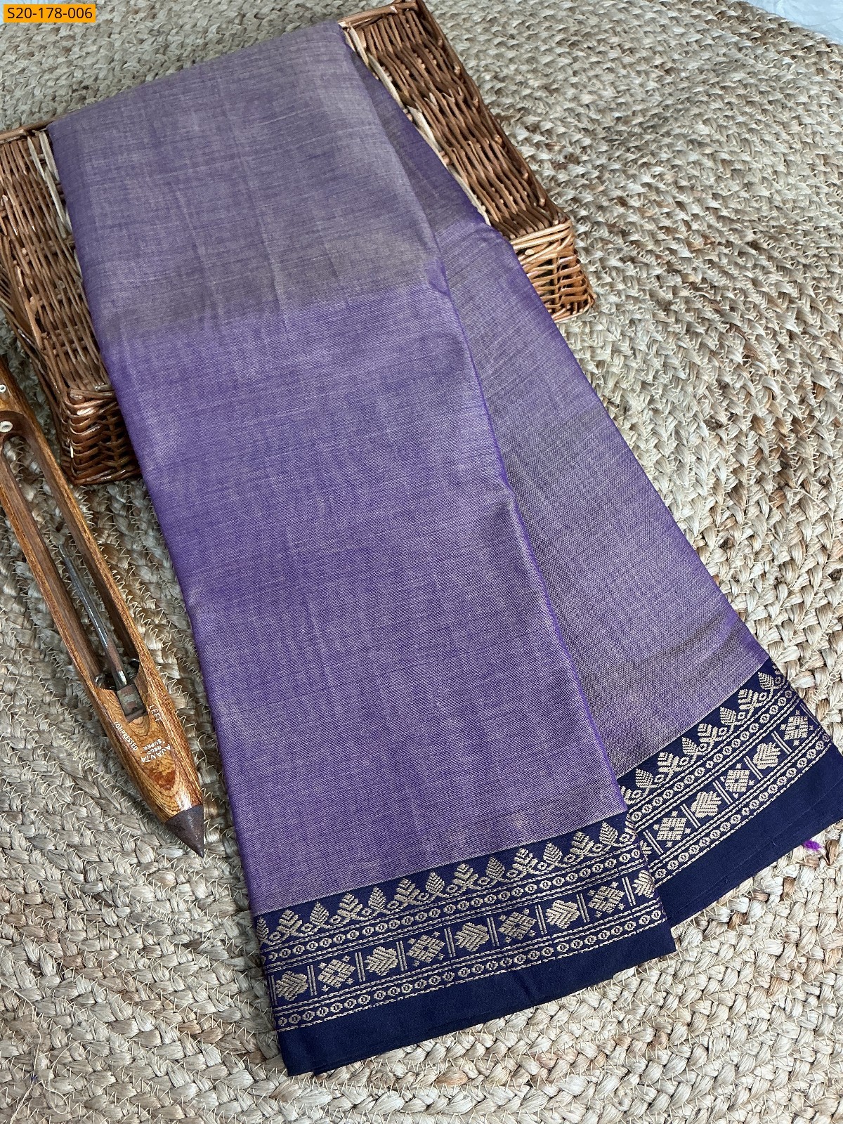 Pure Narayanpet saree