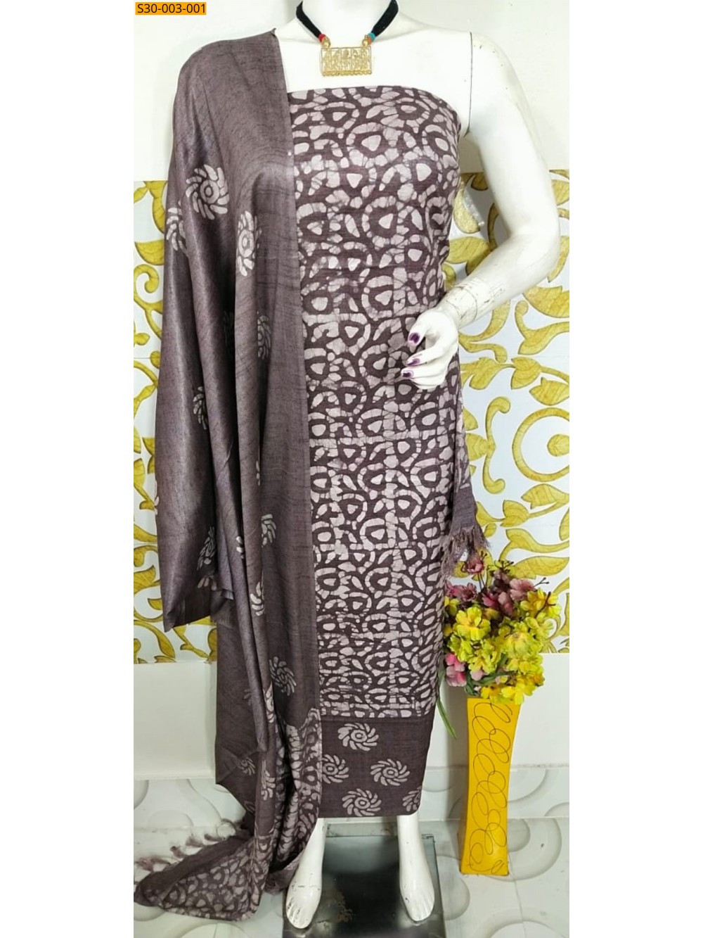 Dupion Slub Batik Printed Suit  