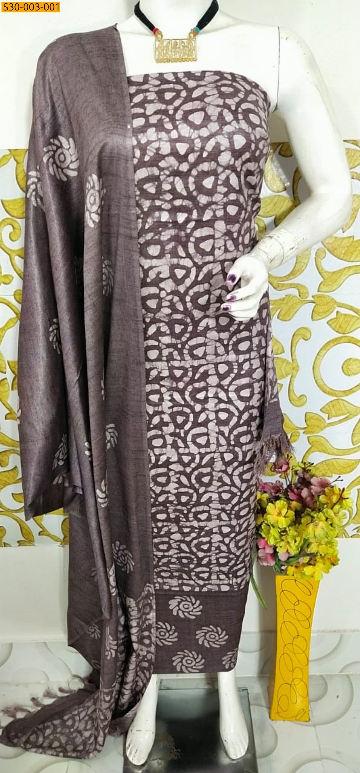 Brown Dupion Slub Batik Printed Suit  